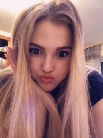 Проститутка Алиса